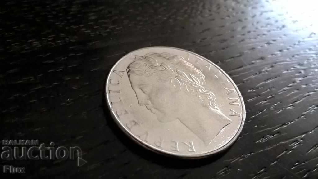 Κέρμα - Ιταλία - 100 λίρες | 1977. με τιμή 0.75 BGN | € 0.38 Κέρμα - Ιταλία - 100 λίρες | 1977. με τιμή 0.75 BGN | € 0.38