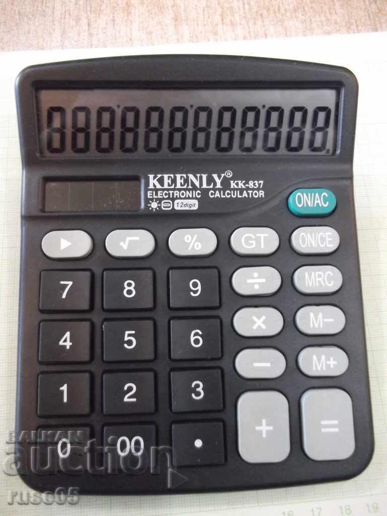 Υπολογιστής "KEENLY - KK-837" που λειτουργεί