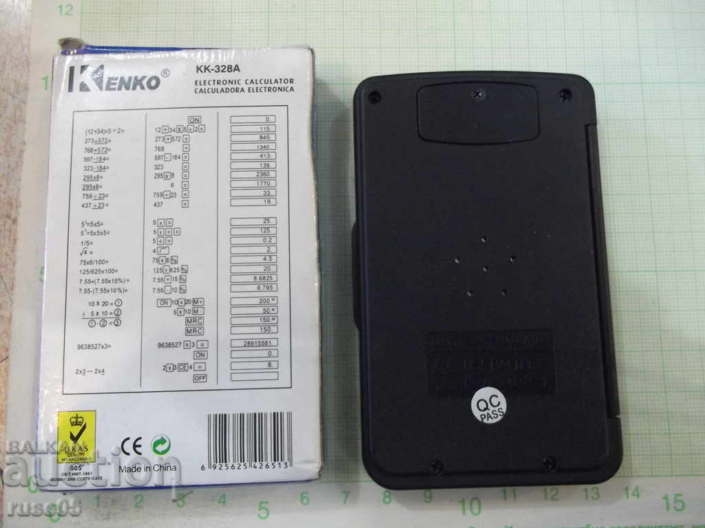 Calculator "KENKO - KK-328A" working with price 3.00 BGN | € 1.53 Calculator "KENKO - KK-328A" working with price 3.00 BGN | € 1.53
