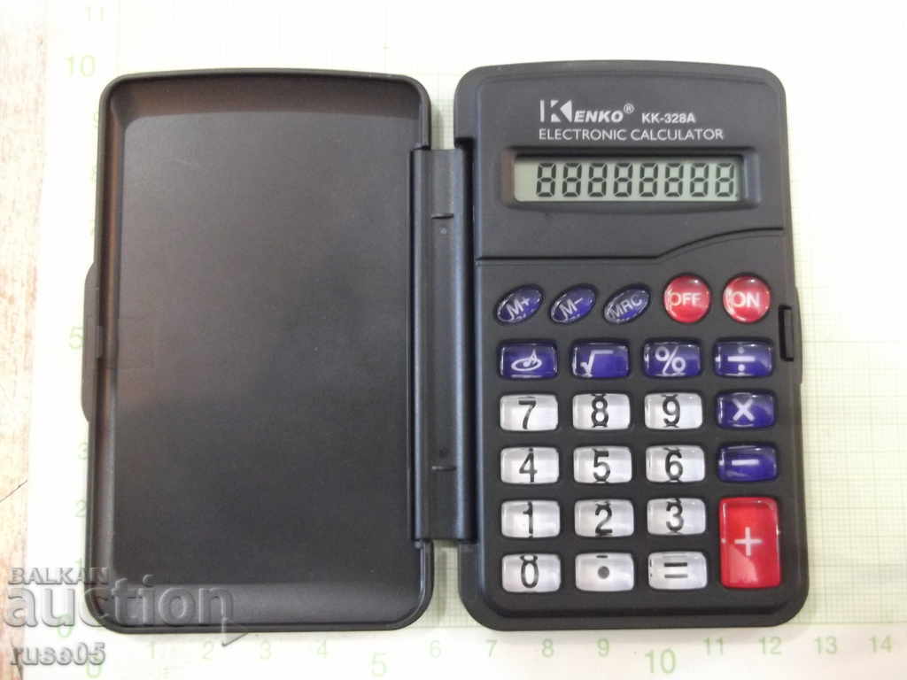Auction Calculator "KENKO - KK-328A" working Auction Calculator "KENKO - KK-328A" working
