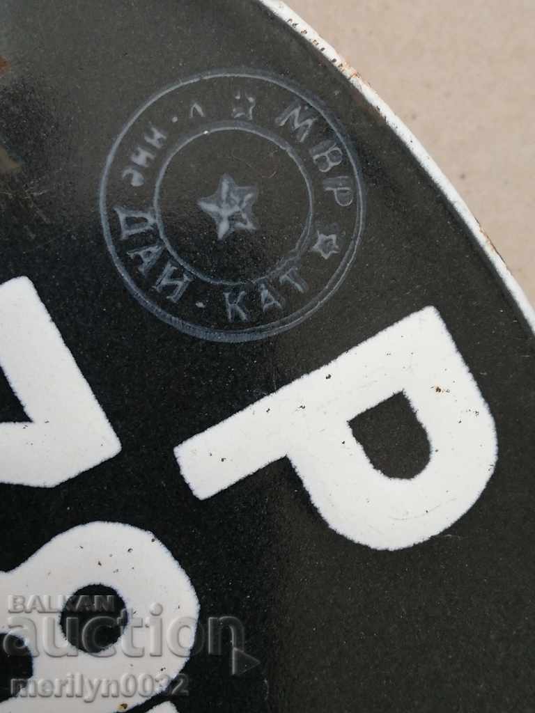Licitație Număr de înmatriculare emailat pentru autovehicul, motor, motocicletă