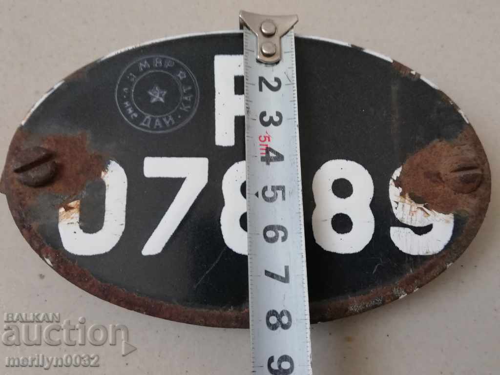 Delivery of Emailed registration number for motor vehicle, motorcycle, motorcycle Delivery of Emailed registration number for motor vehicle, motorcycle, motorcycle