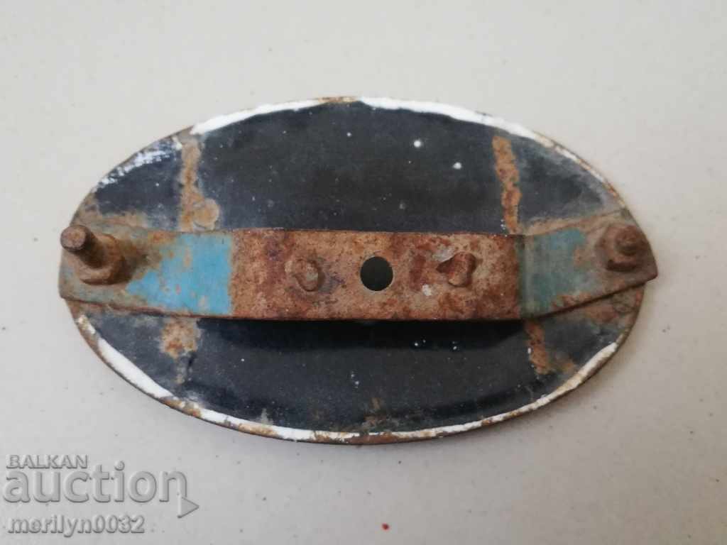 Emailed registration number for motor vehicle, motorcycle, motorcycle - 5 Emailed registration number for motor vehicle, motorcycle, motorcycle - 5