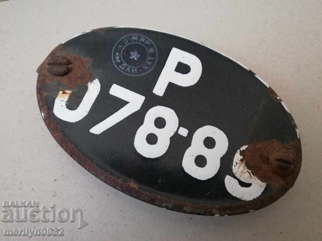 Emailed registration number for motor vehicle, motorcycle, motorcycle - 6 Emailed registration number for motor vehicle, motorcycle, motorcycle - 6