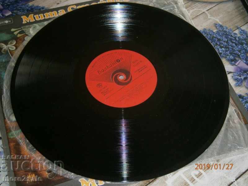 Auction  MITA STOYCHEVA - A BIG PLAN-BALKANTON 11347