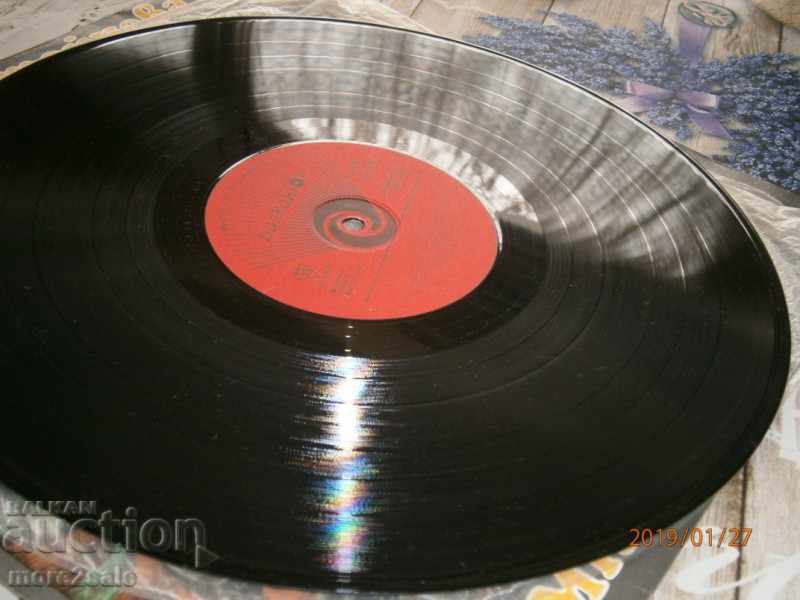 Delivery of MITA STOYCHEVA - A BIG PLAN-BALKANTON 11347