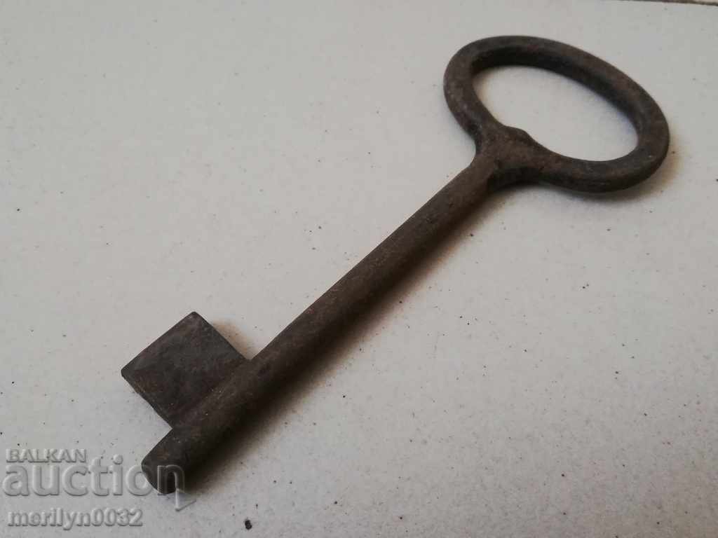 Licitație cheie rachnokovan veche