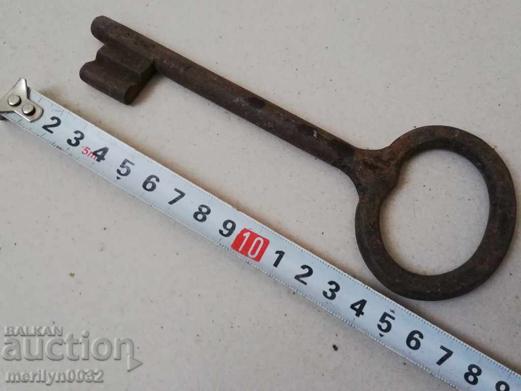 Livrarea cheie rachnokovan veche