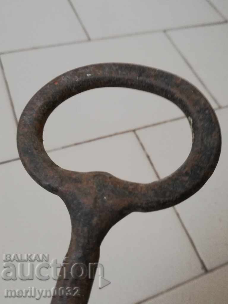 Licitație cheie rachnokovan veche Licitație cheie rachnokovan veche