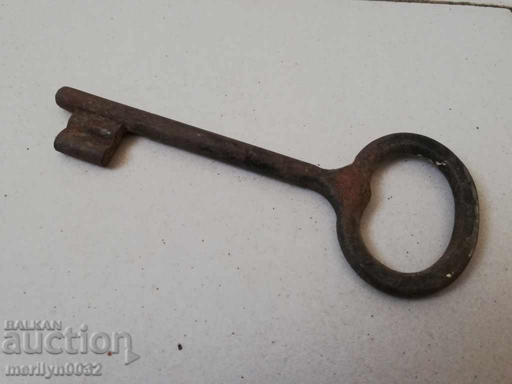 Livrarea cheie rachnokovan veche Livrarea cheie rachnokovan veche