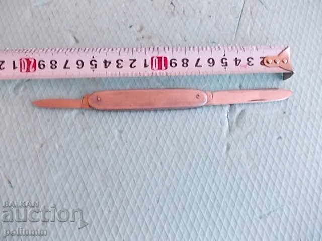 Knife - Robert Klaas Solingen with price 30.00 BGN | € 15.34 Knife - Robert Klaas Solingen with price 30.00 BGN | € 15.34