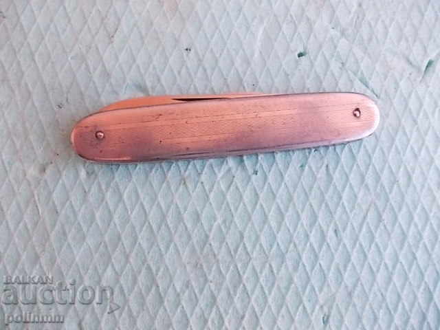 Knife - Robert Klaas Solingen - 6 Knife - Robert Klaas Solingen - 6