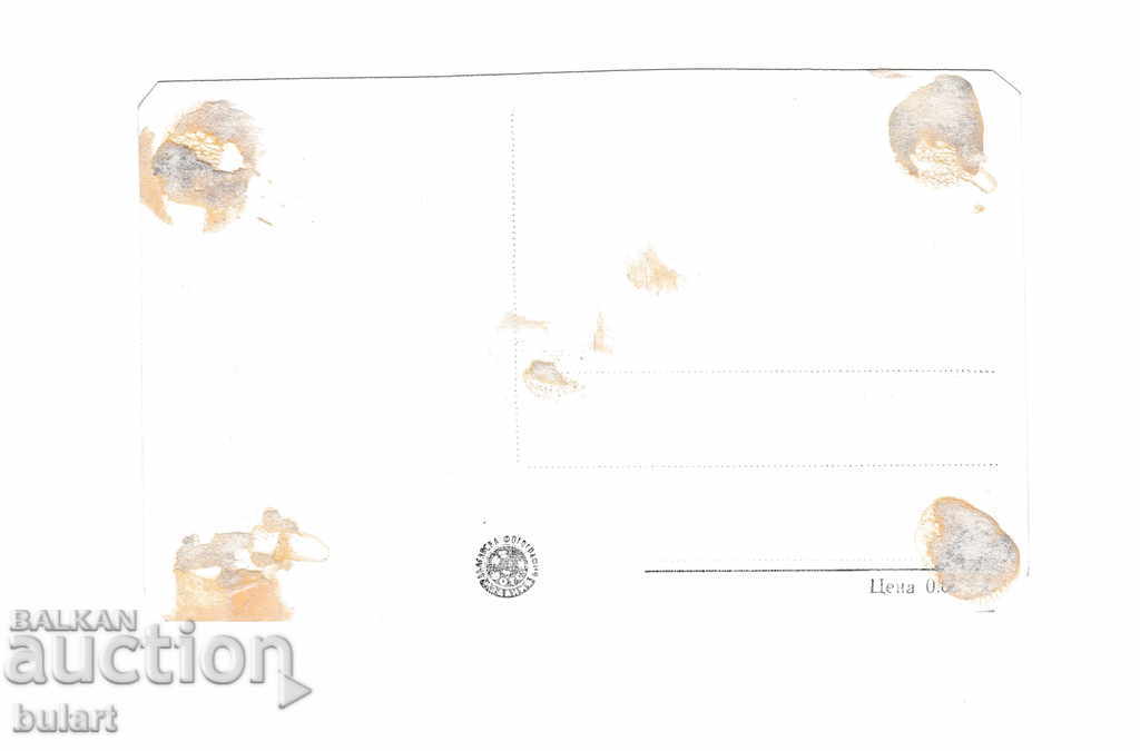 Postcard Asenovgrad General view PC with price 20.00 BGN | € 10.23