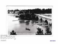 Καρτ ποστάλ Σκύλντερ ποταμού Μαρίτσα Γέφυρα PK