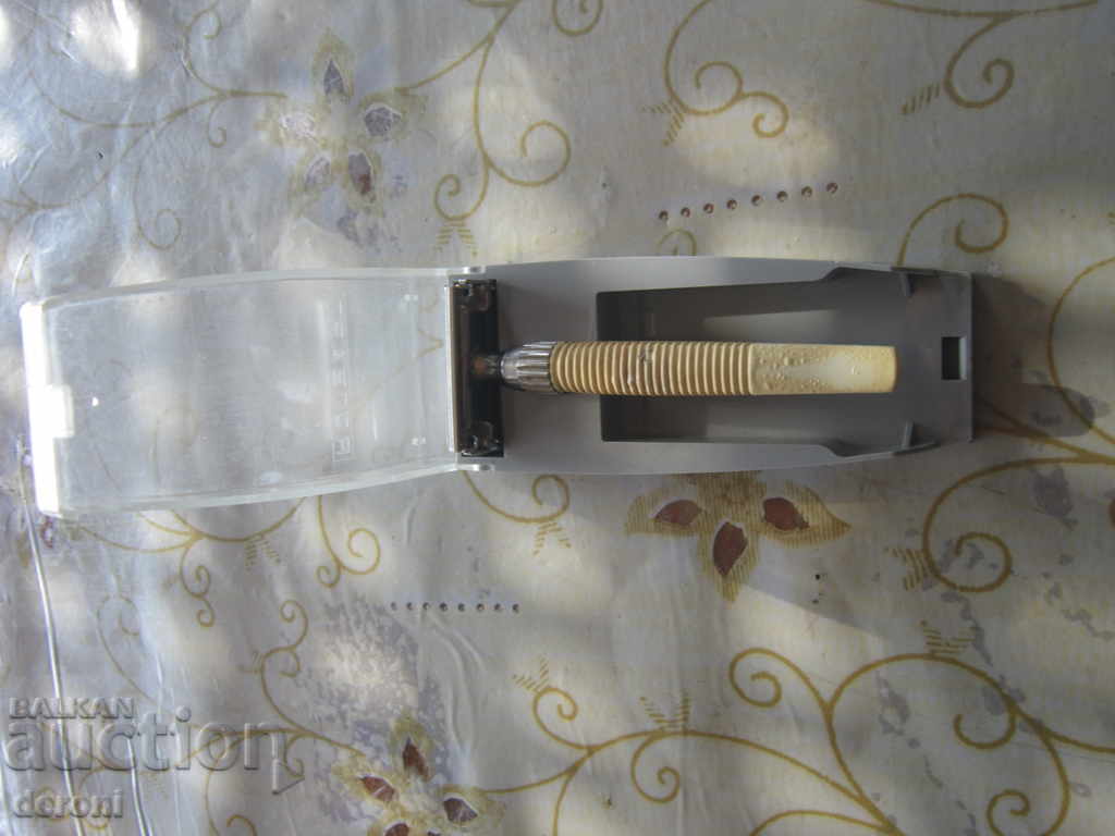 A rare Rotbart shaver with a razor box with price 30.00 BGN | € 15.34 A rare Rotbart shaver with a razor box with price 30.00 BGN | € 15.34