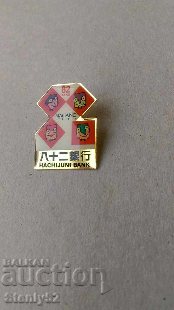 Значка "Nagano"1993 г-Япония