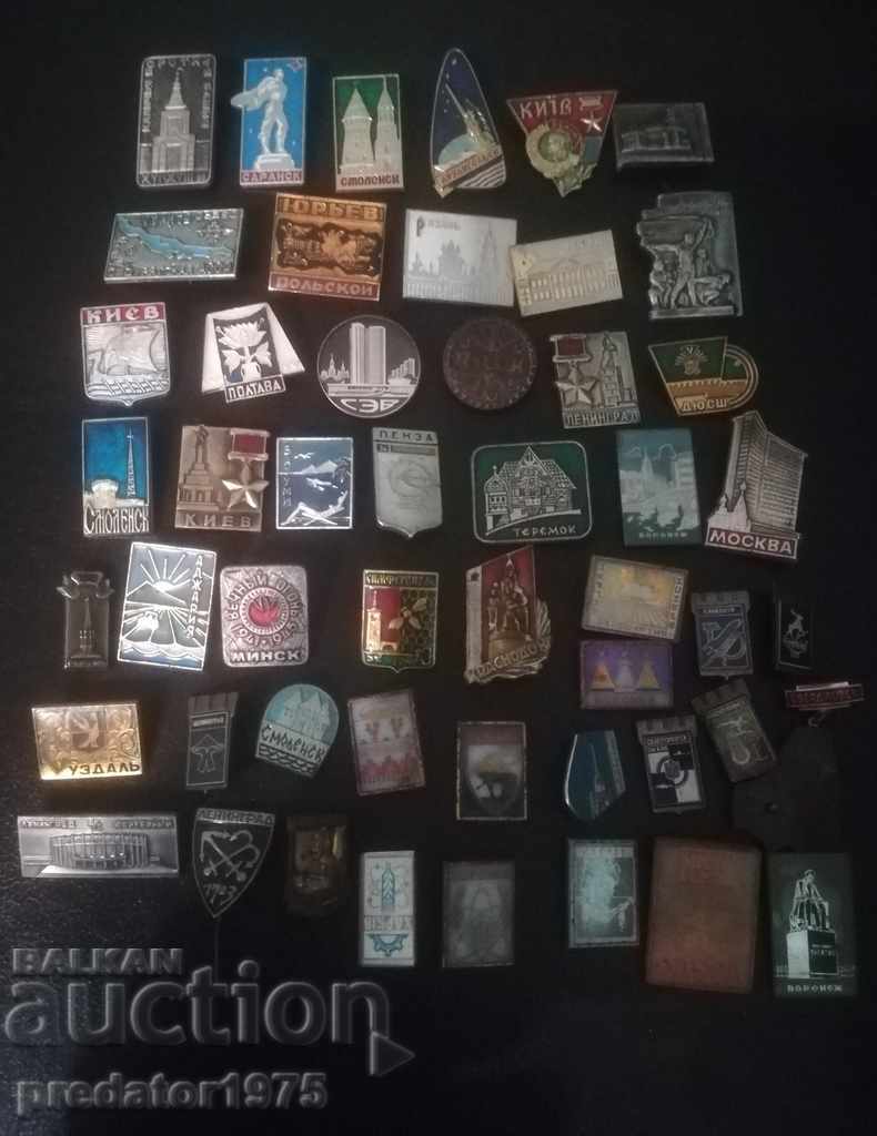 Lot badges with price 35.00 BGN | € 17.90 Lot badges with price 35.00 BGN | € 17.90