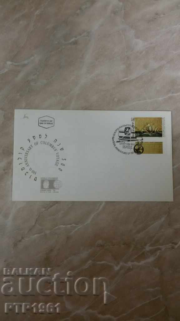 FDC-500 years from COLUMBUS