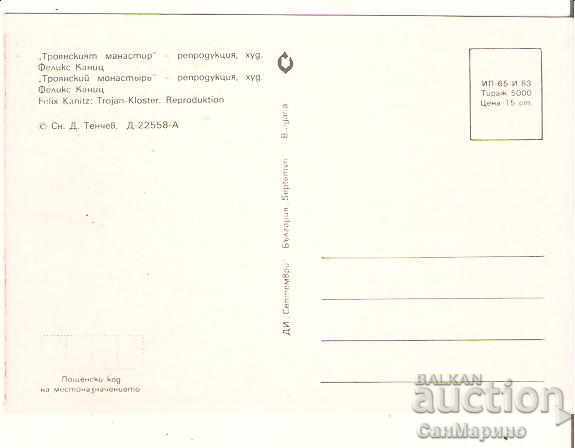 Map Bulgaria Troyan Monastery - Felix Kanitz ** with price 0.70 BGN | € 0.36 Map Bulgaria Troyan Monastery - Felix Kanitz ** with price 0.70 BGN | € 0.36