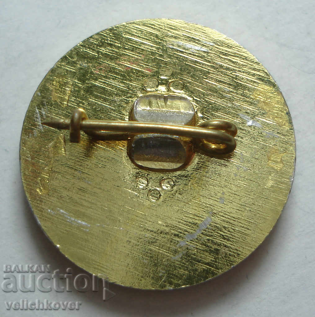 24480 Bulgaria 10th Touristic Miss Murgash 1987г. with price 2.00 BGN | € 1.02 24480 Bulgaria 10th Touristic Miss Murgash 1987г. with price 2.00 BGN | € 1.02