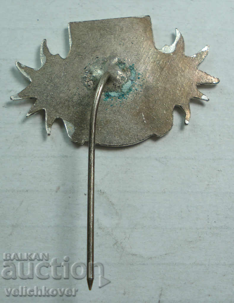 24495 Bulgaria tourist sign BTS Ivan Vazov Sofia with price 3.00 BGN | € 1.53 24495 Bulgaria tourist sign BTS Ivan Vazov Sofia with price 3.00 BGN | € 1.53