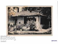 Postcard Panagyurishte The house of Ivan Duchovnikov PK