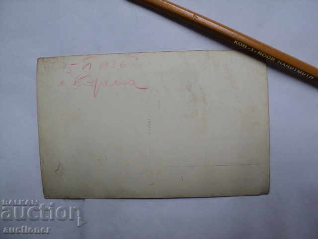 Delivery of Picture factory for baskets, furniture village Stryama Delivery of Picture factory for baskets, furniture village Stryama