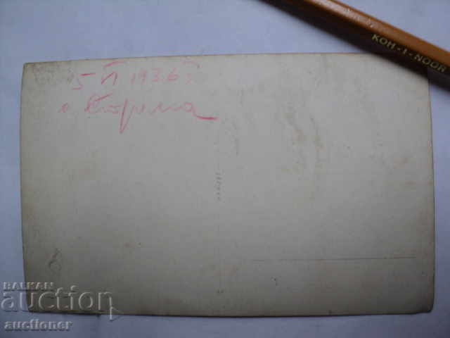 Picture factory for baskets, furniture village Stryama - 5 Picture factory for baskets, furniture village Stryama - 5