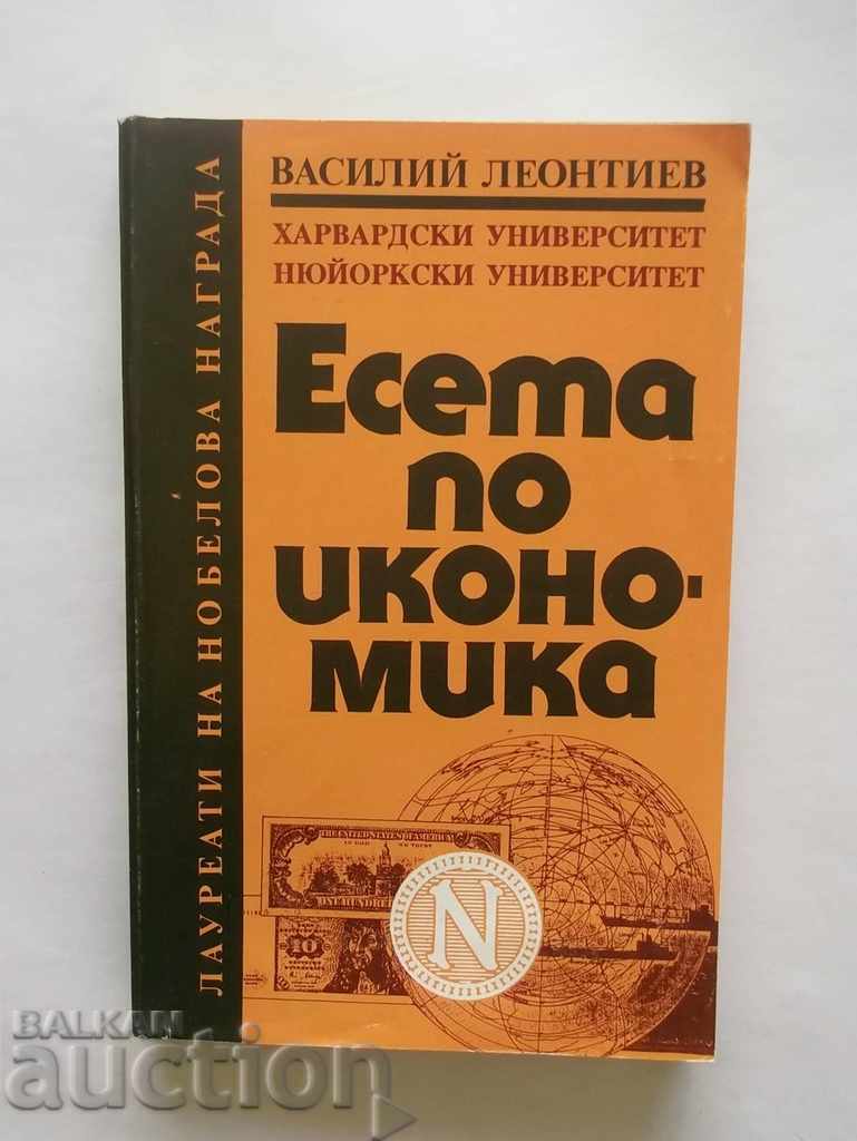 Essays on Economics - Vasily Leontiev 1994