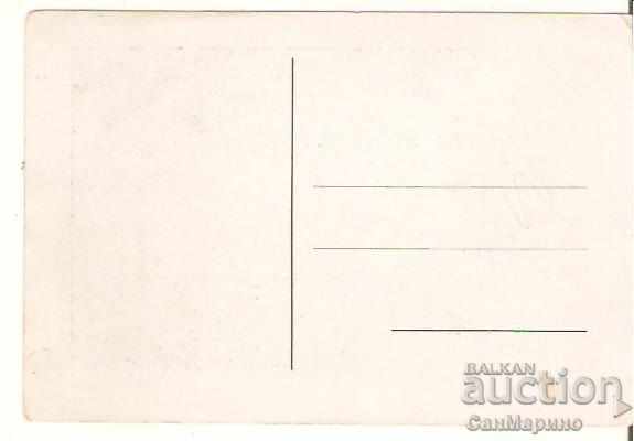 Χάρτης Βουλγαρία Μοναστήρι Ρίλα Γενική άποψη 5 * με τιμή 1.40 BGN | € 0.72 Χάρτης Βουλγαρία Μοναστήρι Ρίλα Γενική άποψη 5 * με τιμή 1.40 BGN | € 0.72