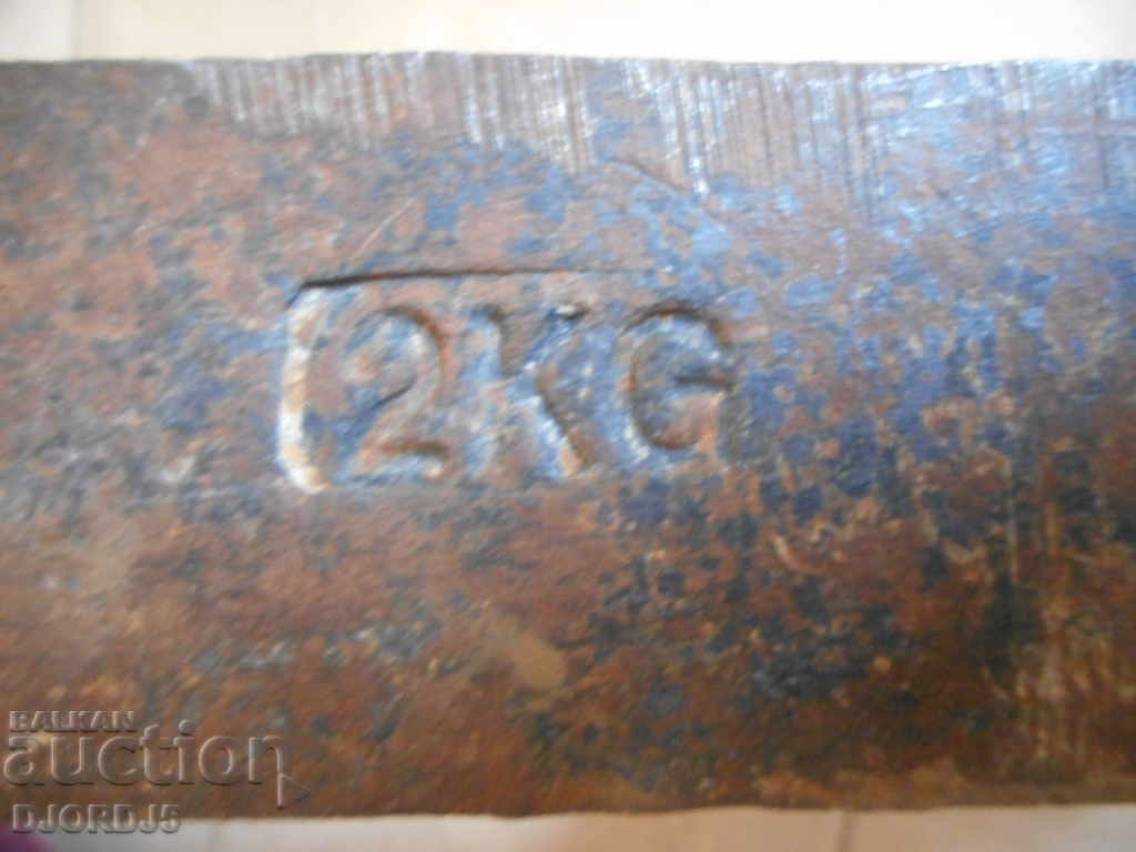 An old pick, marked with price 6.00 BGN | € 3.07 An old pick, marked with price 6.00 BGN | € 3.07