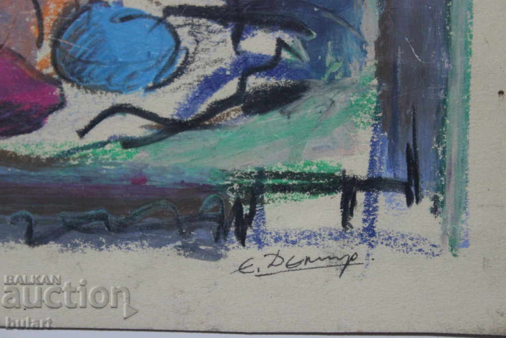 Picture Edmond Demirdjian "Still Life" Pastel Signed with price 800.00 BGN | € 409.03 Picture Edmond Demirdjian "Still Life" Pastel Signed with price 800.00 BGN | € 409.03