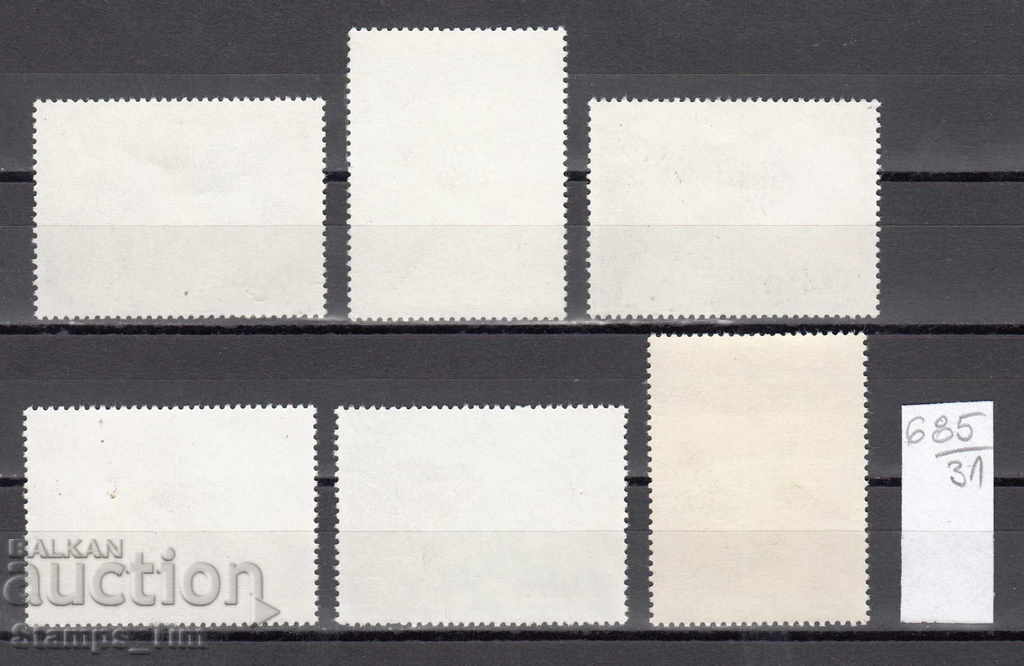 31K685 / КУБА 1973 - ФАУНА ЖИВОТНИ ДОМАШНИ с цена 1.20 лв. | € 0.61 31K685 / КУБА 1973 - ФАУНА ЖИВОТНИ ДОМАШНИ с цена 1.20 лв. | € 0.61