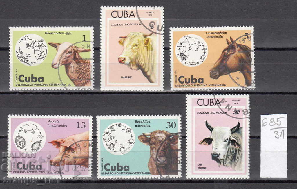 31K685 / CUBA 1973 - FAUNA ANIMALS
