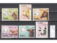 31K685 / CUBA 1973 - FAUNA ANIMALS