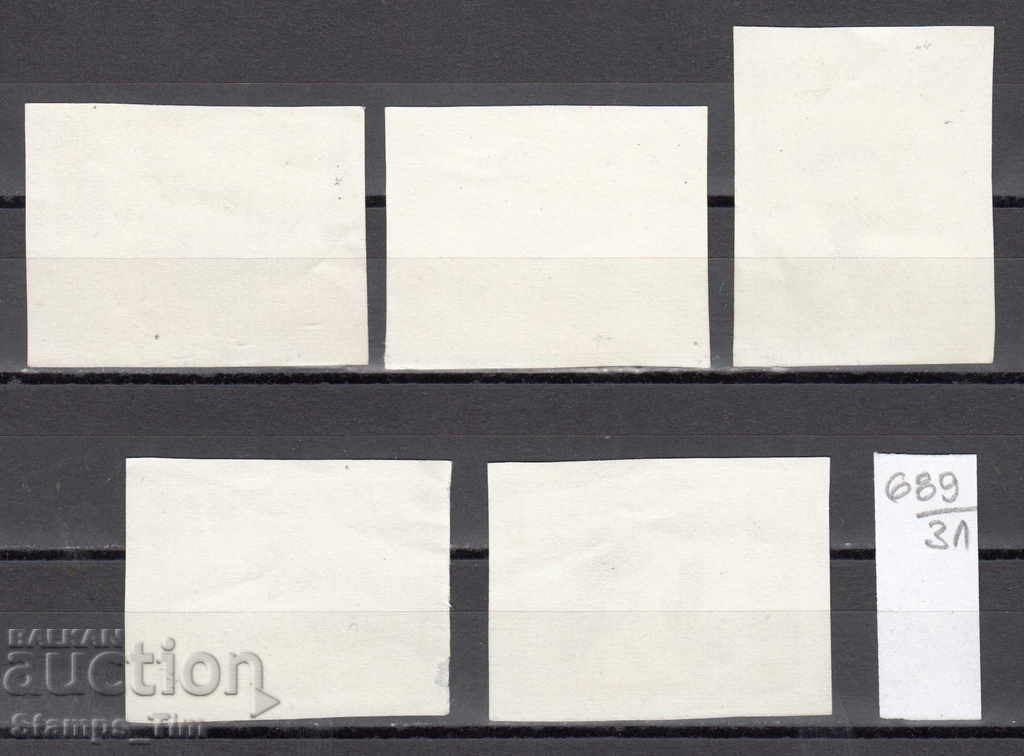 31K689 / VIETNAM - FAUNA NEXT with price 1.00 BGN | € 0.51 31K689 / VIETNAM - FAUNA NEXT with price 1.00 BGN | € 0.51