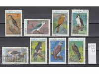 31K699 / VIETNAM 1982 - Păsări de pasăre FAUNA