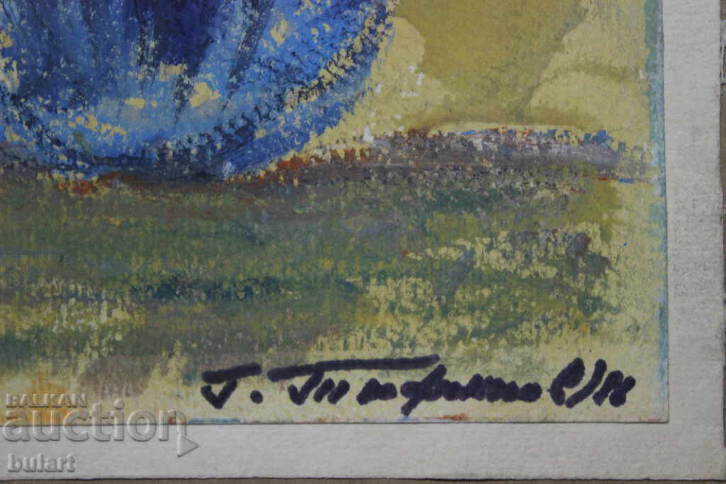 Painting Georgi Trifanov "Still Life" Mixed technique Signed with price 1200.00 BGN | € 613.55 Painting Georgi Trifanov "Still Life" Mixed technique Signed with price 1200.00 BGN | € 613.55