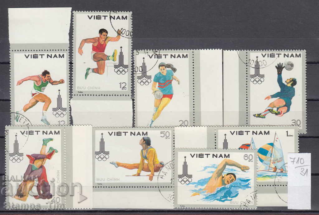31K710 / VIETNAM 1980 - SPORTS OLYMPIC GAMES MOSCOW