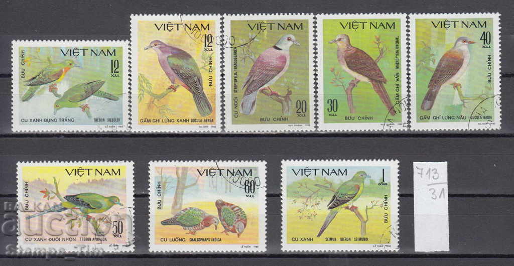 31K713 / VIETNAM 1980 - Păsări de pasăre FAUNA