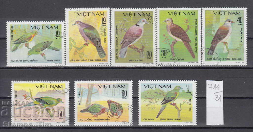31K714 / VIETNAM 1980 - FAUNA BIRDS BIRDS