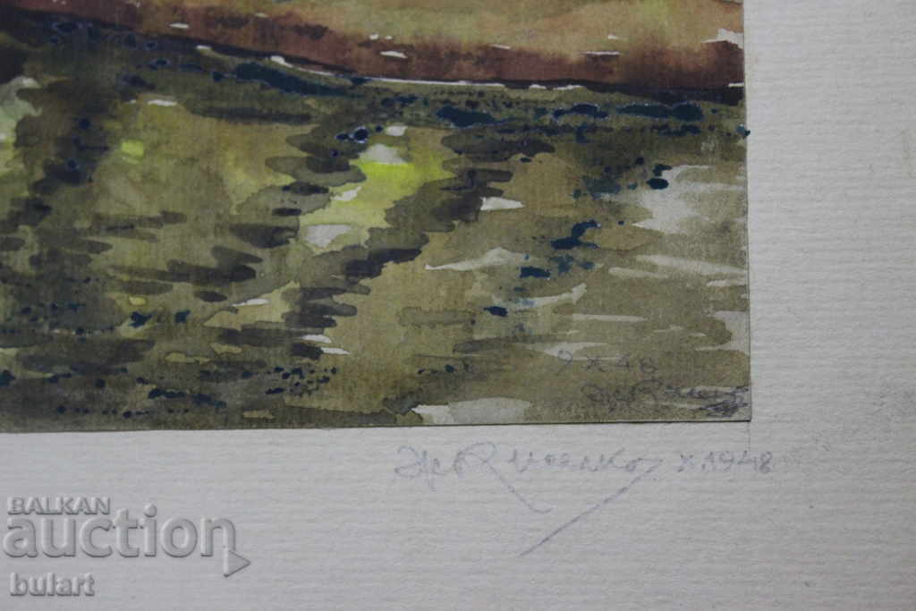 Painting Zhivko Kiselkov "Tundja" Watercolor Signed 1948г. with price 350.00 BGN | € 178.95 Painting Zhivko Kiselkov "Tundja" Watercolor Signed 1948г. with price 350.00 BGN | € 178.95