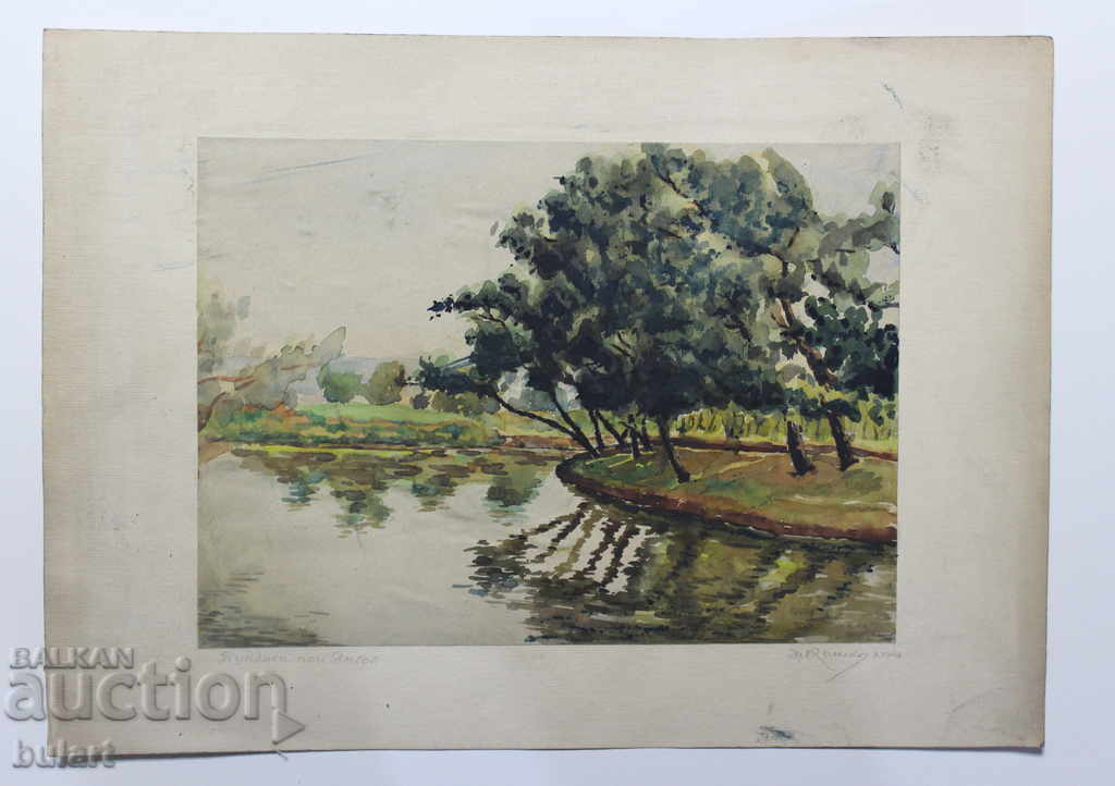 Painting Zhivko Kiselkov "Tundja" Watercolor Signed 1948г.