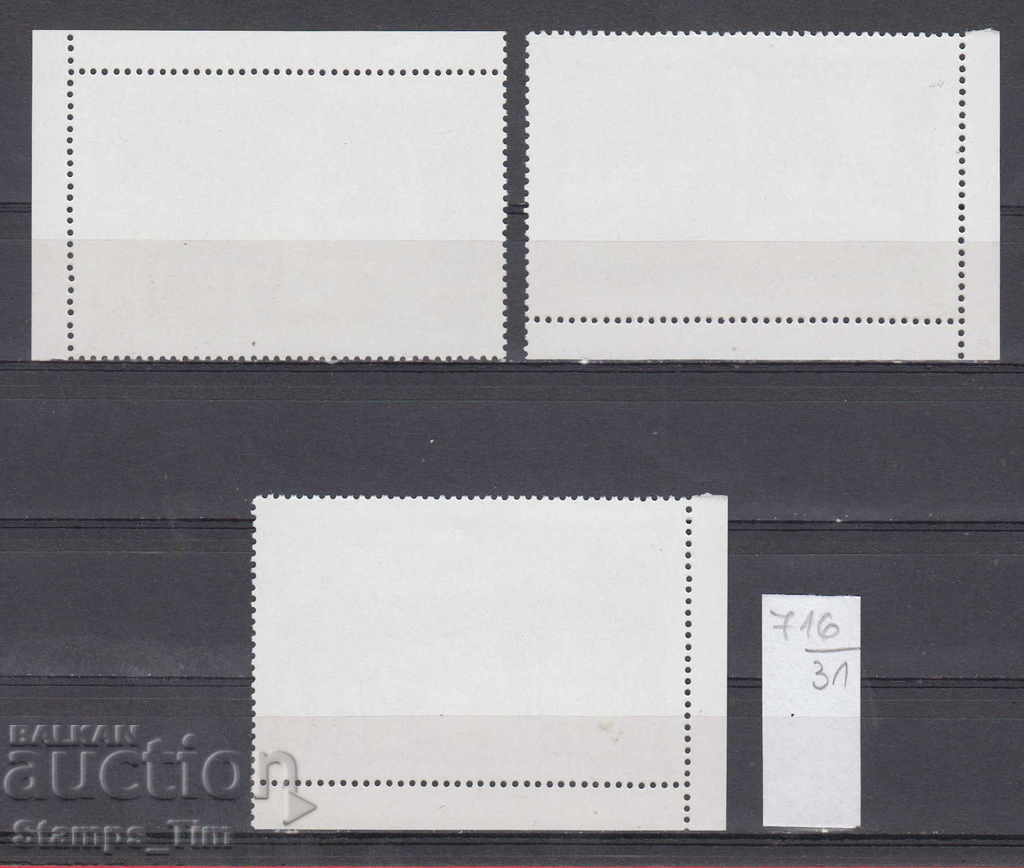 31K716 / КОРЕЯ 1984 - ЛИЧНОСТИ Едгар Дега ХУДОЖНИК КАРТИНИ с цена 0.60 лв. | € 0.31 31K716 / КОРЕЯ 1984 - ЛИЧНОСТИ Едгар Дега ХУДОЖНИК КАРТИНИ с цена 0.60 лв. | € 0.31