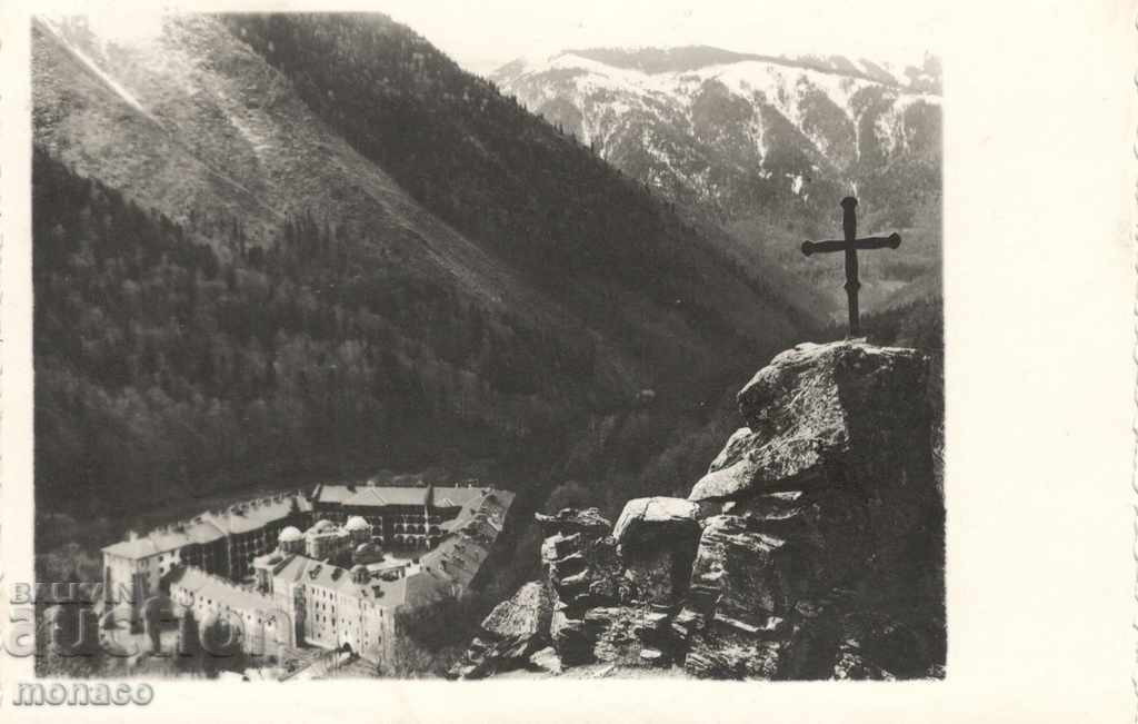 Old postcard - Rila Monastery, General view