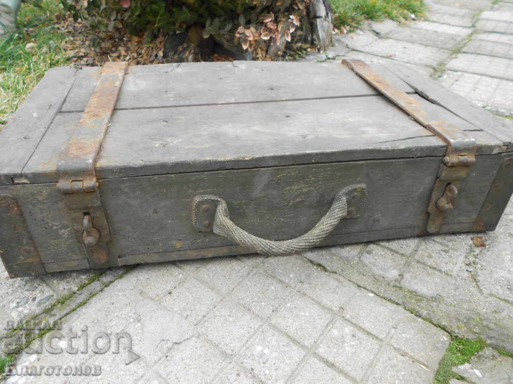 War Chest ww1 WW2