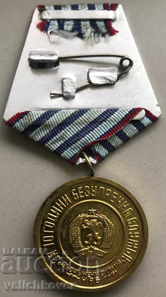 24506 Bulgaria medal 10d. Impeccable service of the BNA Army with price 4.00 BGN | € 2.05 24506 Bulgaria medal 10d. Impeccable service of the BNA Army with price 4.00 BGN | € 2.05