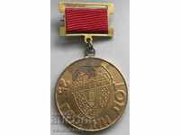 24514 България медал 25 ДОТ Даброволни отряди на трудещитесе
