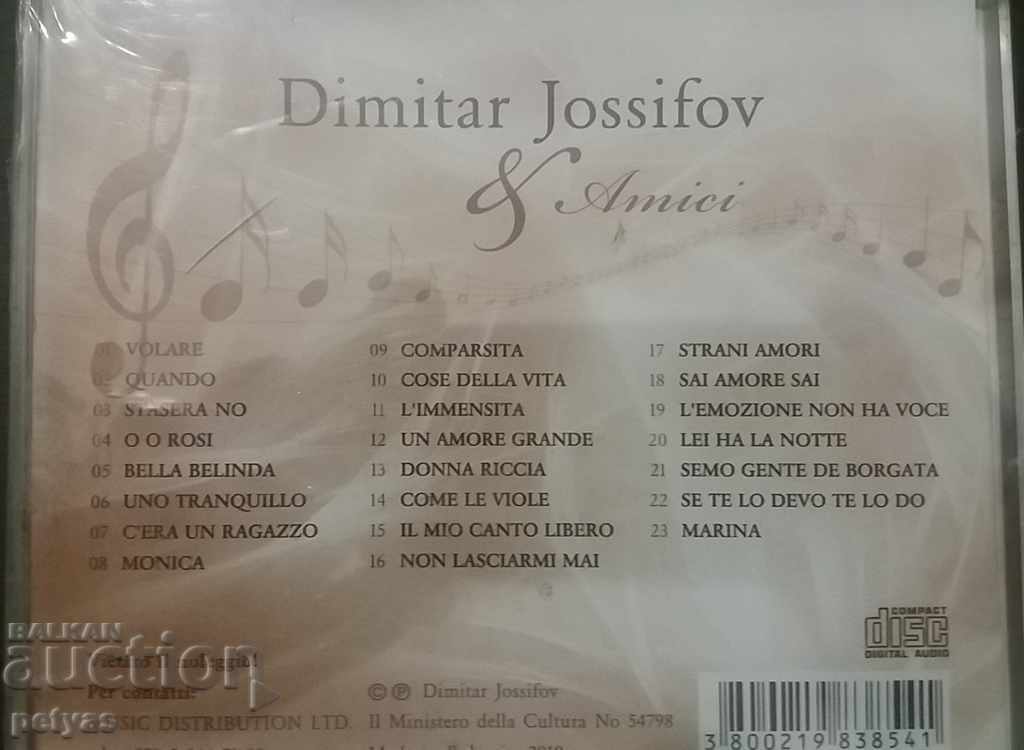 Dimitar Jossifov "& Amici" Dimitar Yosifov - MUSIC with price 6.00 BGN | € 3.07 Dimitar Jossifov "& Amici" Dimitar Yosifov - MUSIC with price 6.00 BGN | € 3.07