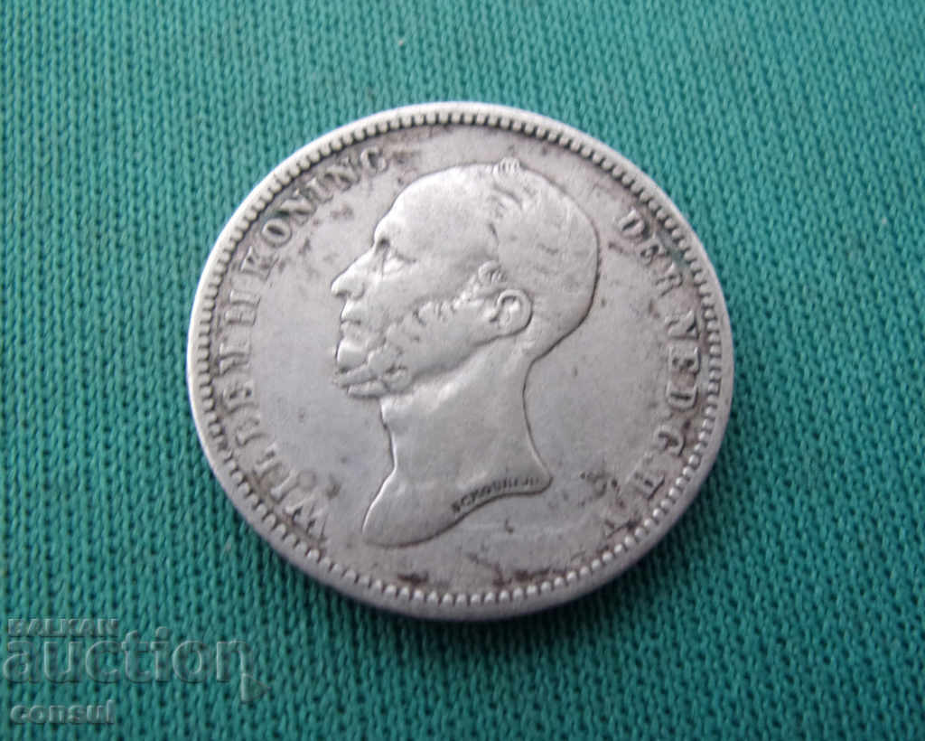 Netherlands 25 Cents 1849 Rare (W 16)
